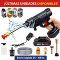💦 Hidrolavadora Inalámbrica 48V con 2 Baterías: Potencia donde quieras
